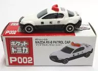 Mazda RX-8 patrulha carro "Pocket Tomica vol. 8 P002"
