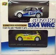1/64 SUZUKI SX4 WRC Work Scalar Set (2 sets) "Rally Car Collection" Partner Shop Limited