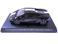 1/64 Lamborghini Gallardo LP550-2 Valentino Balboni(黑色)"蓝波Rugini迷你车系列3>OK便利店Sunkus限定