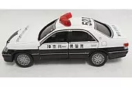 Tomica Limited Toyota Crown Patrol Car "Highway Patrulla Car" de la policía de la prefectura de Kanagawa