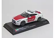 1/43 NISSAN GT-R(R-35) アブダビ首長国連邦アブダビ首長国警察車両 [MX43C006]