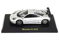 1/64 McLaren F1 GTR 1995 & 1996 (Silver / 1995) "British Sports Car Mini Car Collection"