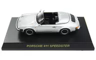 1/64 911 SPEEDSTER(シルバー) 「ポルシェ ミニカーコレクション Ver.3」