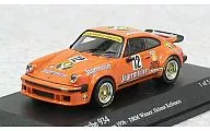 1/64 Porsche 934 Max Moritz Jäger - Meister -H. KELLENERS DRM Eifel Race 1976 Winner [640766412]