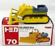 1/87 Komatsu Bulldozer D65A (amarillo/caja roja) "Tomica Nº 70"