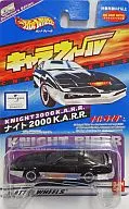 ナイト2000 K.A.R.R. 「ナイトライダー」 キャラウィール(Hot Wheels) [0116656]