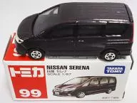 1/67 Nissan Serena (Violet / Made in China) "Tomica No. 99"