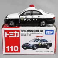 1/63 Toyota Crown Patrol Car Metropolitan Police Department #110 (White x Black / Red Box) "Tomica No. 110"