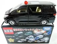 Toyota Alphard Traffic Enforcement Undercover Car Tomica Lot 15 Police Vehicle Special Collection Tomica