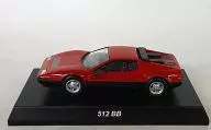 1/64 Ferrari 512 bb (Red) "Ferrari Mini Car Collection 7" Circle K Sunkus limited