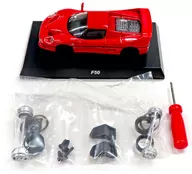 1/64 Ferrari F50 (vermelho-laranja) "Ferrari Mini-Car Collection 7 NEO" Circle K Sunkus / Sunkus Limited