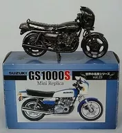 SUZUKI GS1000S