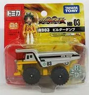 Builder Dump "Tomica Hyper Series HB03"