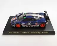 1/64 McLaren F1 GTR No.24 Gulf Racing LM 1995(紫色)"McLaren F1 GTR賽車迷你車系列>OK便利店・Sunkus限定