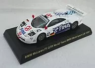 1/64 BMW McLaren F1 GTR No.42 Team BMW Motorsport LM 1997(白色)"McLaren F1 GTR賽車迷你車系列>OK便利店・Sunkus限定