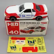 1/59 スカイライン GTR レーシング UNISIA JECS #1(ホワイト×レッド/赤箱/日本製) 「トミカ No.40」