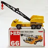 Fuso Truck Crane (Yellow / Red Box / Made in China / Red Hook / TOMY Loss) "Tomica No. 66"