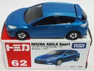 1/61 Mazda AXELA運動(藍色/紅色盒子)"多美卡No.62>