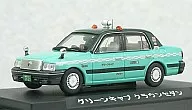 1/64 グリーンキャブ クラウンセダン ダイキャスト完成品 [GU64030]
