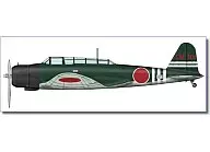 1/72 97 No. 3 carrier-based attack aircraft "Battle of the South Pacific" [HA2007]