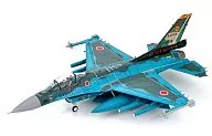 1/72 Japan Air Self-Defense Force F-2A support fighter "Painting Machine Commemorating the 50th Anniversary of the Creation of the 6th Squadron" [HA2706]
