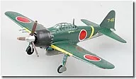 1/72 零式艦上戦闘機52型 ”筑波海軍航空隊” 「イージーモデルシリーズ」 [36352]