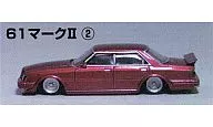 1/64 61マークII 1982年式 メタリックレッド 「グラチャンコレクション Part.5 ブランドトイシリーズ」