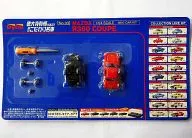 1/64 MAZDA R360 COUPE(红色)"德大寺有恒选择！我的讲究名车No.3>Daido Dondoko咖啡活动