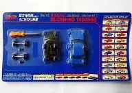 迷你车套件德大寺有恒选择！我的考究名车1/64 No.11 NISSAN BLUEBIRD 1600 SSS蓝色[Daido Drinkko咖啡活动]