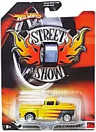24. ’56 Flashsider [Hot Wheels STREET SHOW]