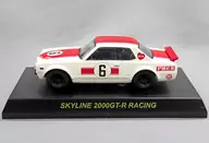 1/64 SKYLINE 2000GT-R RACING #6 (White x Red) "Nissan Skyline GT-R Mini Car Collection" Circle K Sankus & Karuwaza Online Limited