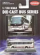 1/150 Toto Kanko Bus Isuzu Gala Hidecca "1/150 Bus Series" No. 003-1 [59003]