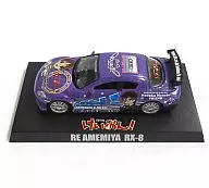 RE Amemiya RX-8 Purple Hirasawa Yu & Manabe Wa & Yamanaka Sawako K-on! 1/64 Itasha Mini Car Collection