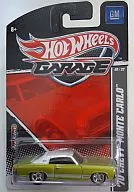 1/64' 70 CHEVY MONTE CARLO "HOT WHEELS GARAGE" [T8335-0720G4]