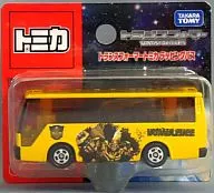 "Tomica Transformers", un autobús de envoltura