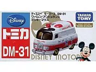 Wamoon Ambu Lance Mickey Mouse Disney Motors [DM31]