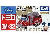 ジョリーフロート ファイヤーエンジン 「ミッキーマウス」 ディズニーモータース [DM32]