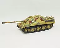 1/144 ヤークトパンサー [last stage type] Late stage camouflage paint 1945 autumn "Micro Armour 4th ヤークトパンサー"