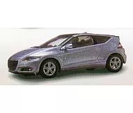 1/64 Honda CR-Z (Silver) Honda Mini Car Collection