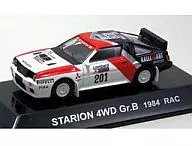 1/64 STARION 4 wd Gr. B 1984 RAC Rally Car Collection SS. 17 Mitsubishi