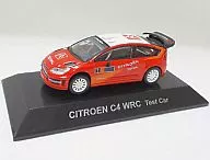 1/64 CITROEN C4 WRC Test Car(シークレット) ラリーカーコレクション SS.19 シトロエン