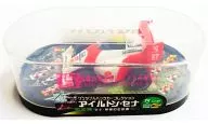 No. 8 1990 McLaren MP4/5B / Honda Shell #27 (White x Red) "Senna Foundation Recognized Wanda Pullback Car Collection 2nd" 2009 campaign item