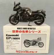 Kawasaki GPZ900R (Black Plating) "World's Best Car Series"