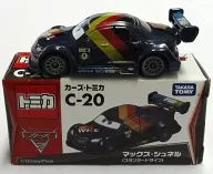 Max Schnell (Standard Type) "Cars Tomica C-20"