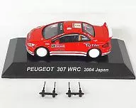 1/64 プジョー 307 WRC 2004 Japan #5(レッド) 「ラリーカーコレクションEXTRA ラリージャパン」
