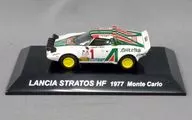1/64 Lancia Stratos HF 1977 Monte Carlo "Rally Car Collection SS. 3 Lancia"