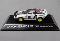 1/64 Lancaster HF 1976 Monte Carlo #10 (Branco x Verde x Vermelho) "Rali Car Collection SS. 11 Lancia"