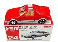 1/56 Toyota MR2 Prototype (Red x Silver / Red Box) "Tomica No. 24"
