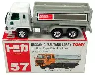 1/100 Nissan Diesel Tank Lori ESSO (cinza x branco / caixa vermelha / Made in Japan / TOMY deficiency) "Tomica No. 57"