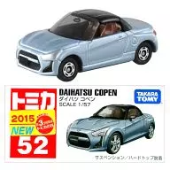 大發Copen